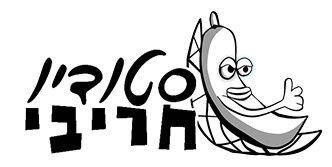 לוגו סטודיו חריבי אנימציה